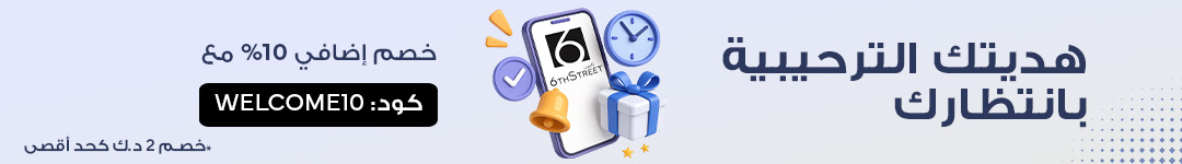 Home-Strip-New User-APP15