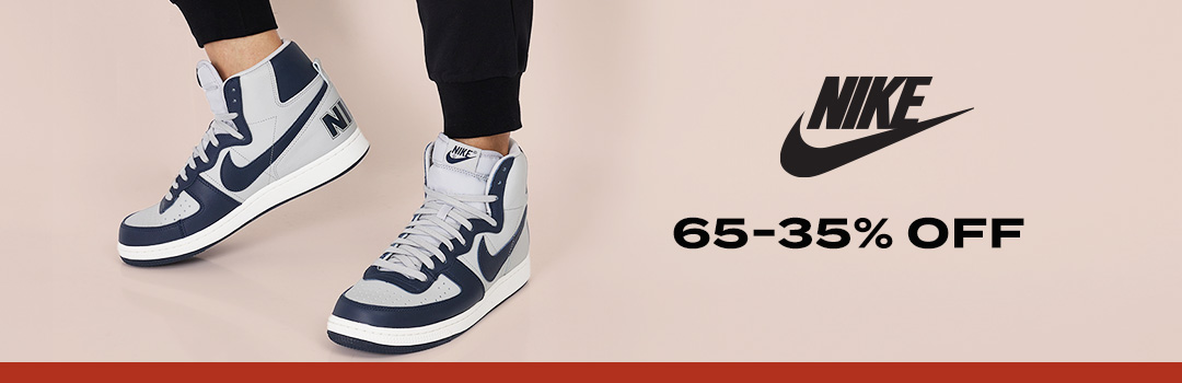 Home-Top Brands-Nike