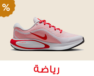 Home-SBC-Sportswear