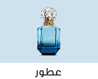 Home-SBC-Fragrance