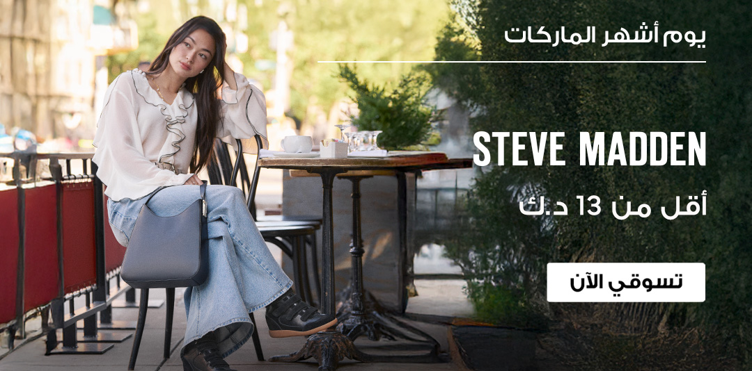 full-width-banner-image