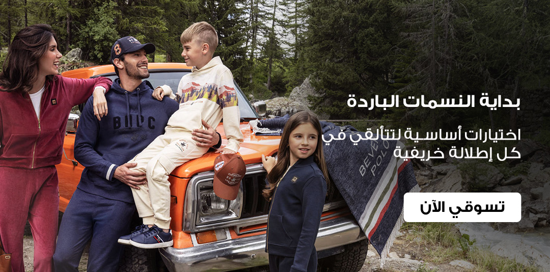 full-width-banner-image