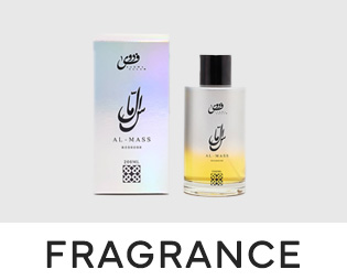 Home-SBC-FRAGRANCE