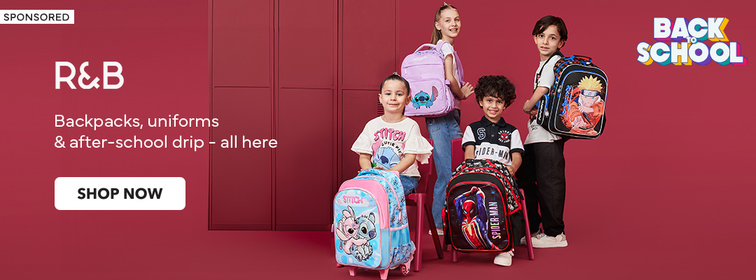 Home-Sponsered Brand-R&B