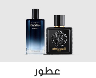 Home-SBC-Fragrance