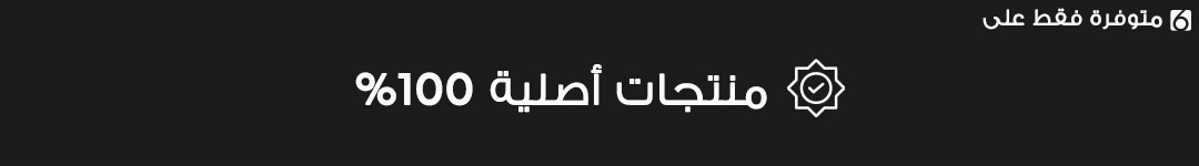 full-width-banner-image