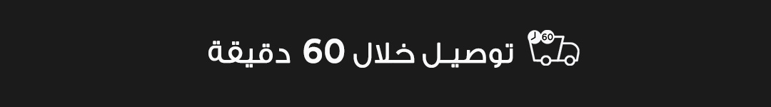 full-width-banner-image