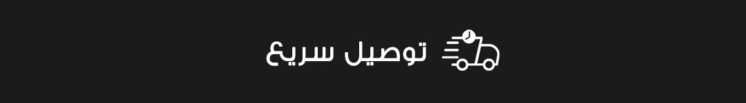 full-width-banner-image