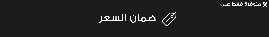 full-width-banner-image