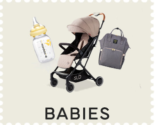 Home-SBC-BABY ESSENTIALS