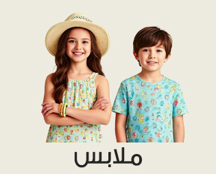 Home-SBC-CLOTHING