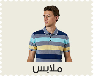 Home-SBC-CLOTHING