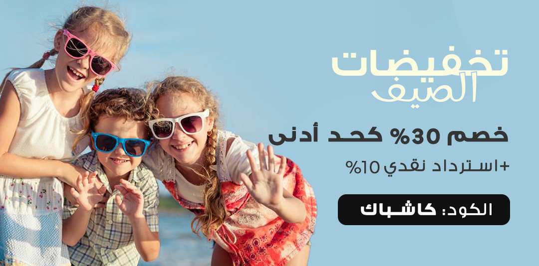 full-width-banner-image