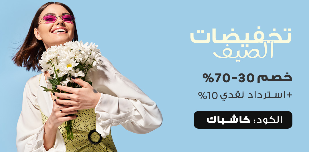 full-width-banner-image
