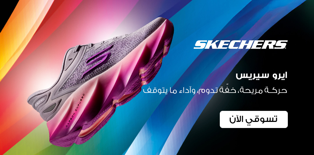 full-width-banner-image