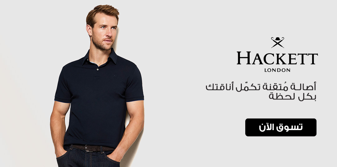 Home-Hero-Hackett
