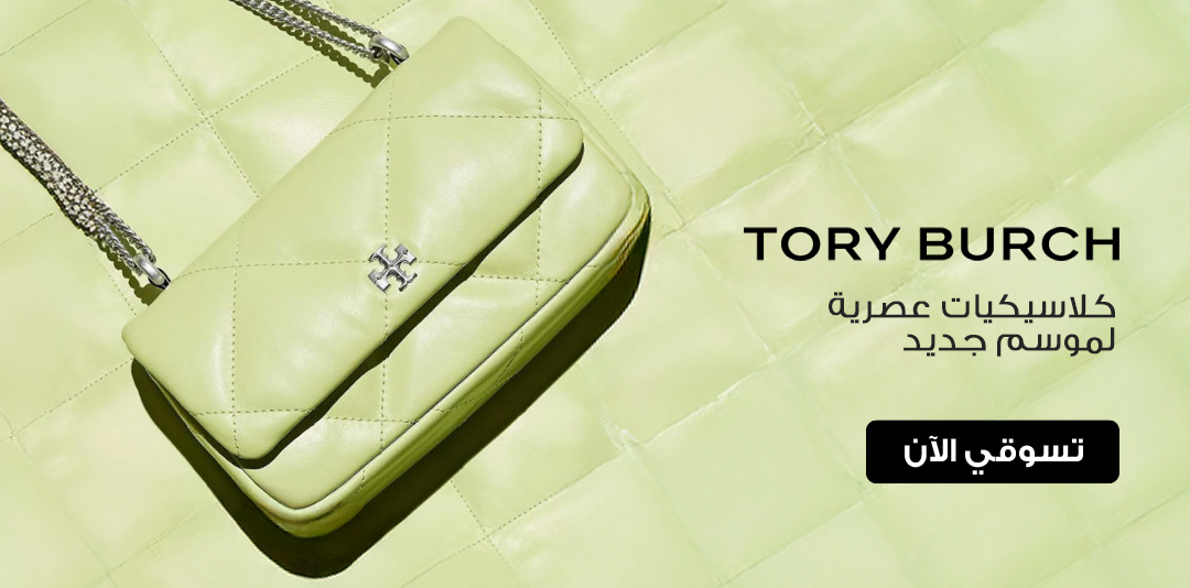 Home-Hero-Tory Burch