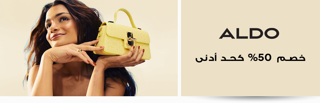 Home-Top Brands-ALDO