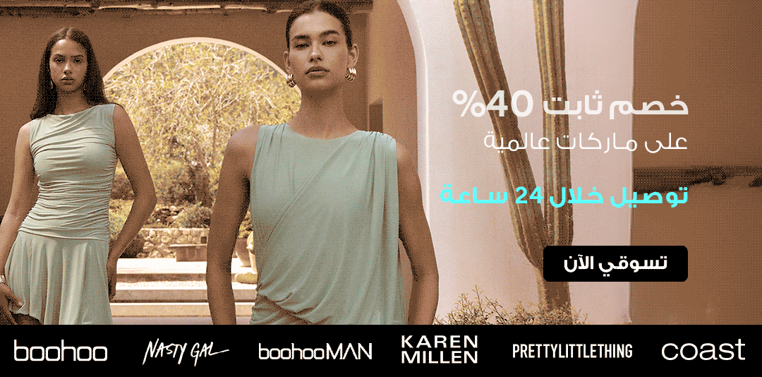 full-width-banner-image