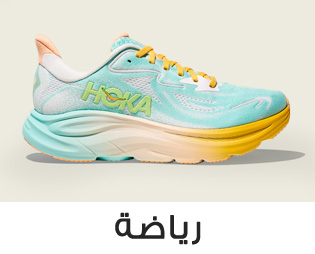 Home-SBC-Sportswear