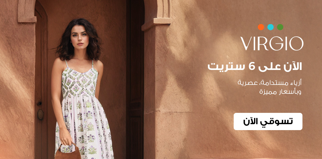 full-width-banner-image