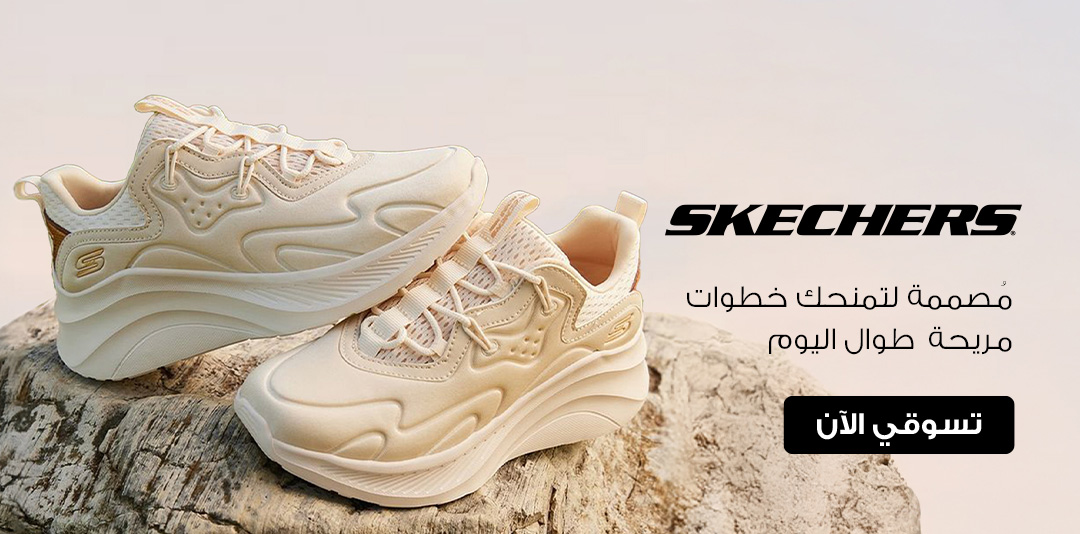 full-width-banner-image