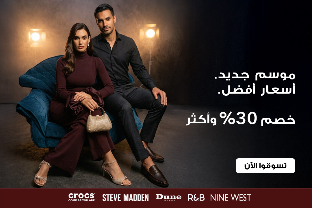 full-width-banner-image