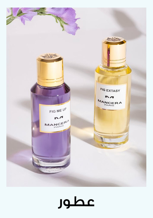 Home-Beauty-Fragrance