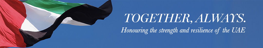 Home-UAE Solidarity Banner