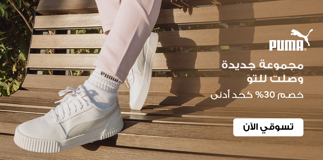 full-width-banner-image