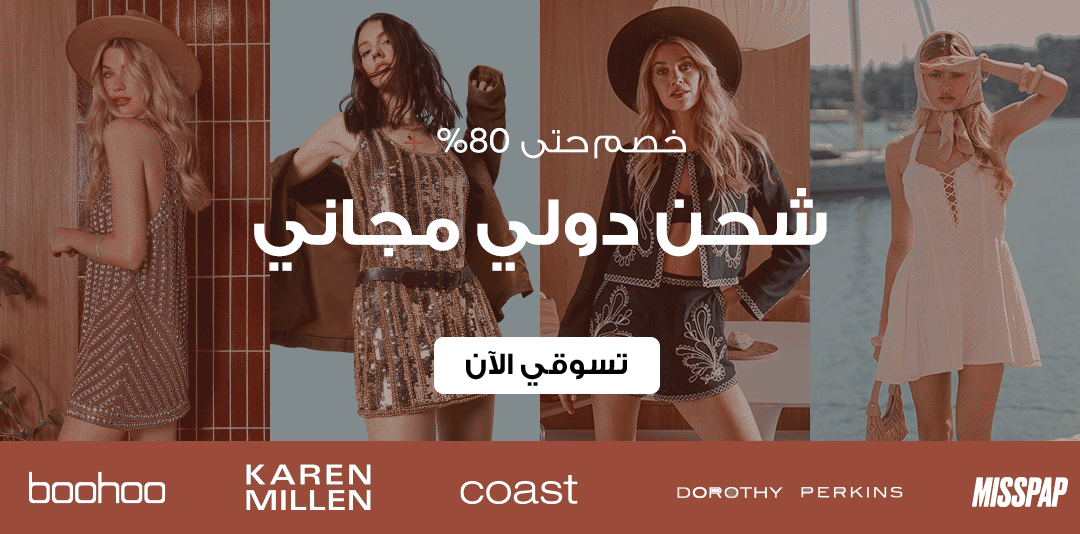 full-width-banner-image
