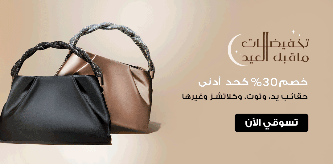 full-width-banner-image