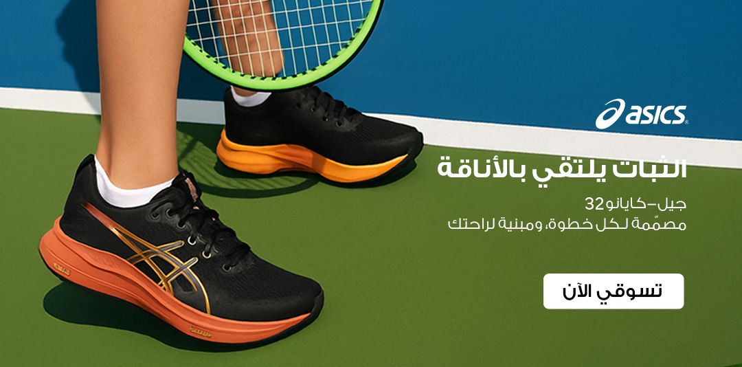full-width-banner-image