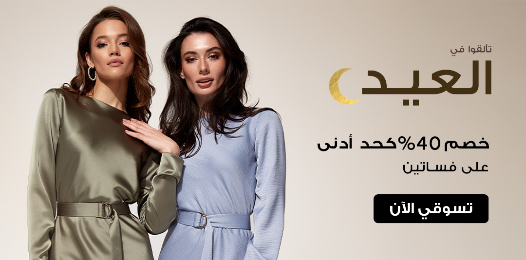 full-width-banner-image