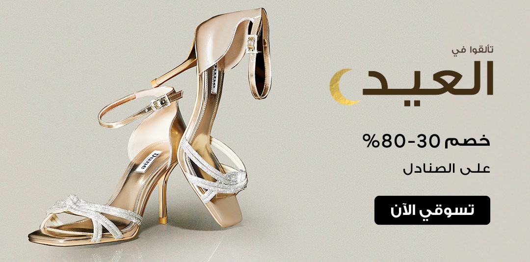full-width-banner-image