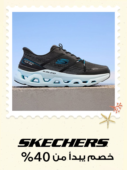 Home-DOTD-SKECHERS