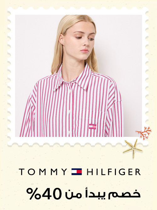 Home-DOTD-TOMMY HILFIGER