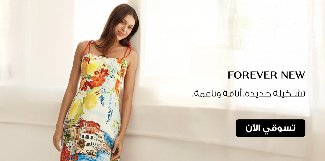 full-width-banner-image