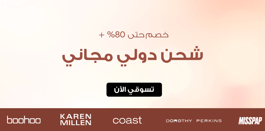 full-width-banner-image
