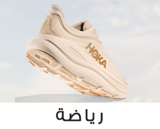 Home-SBC-Sportswear