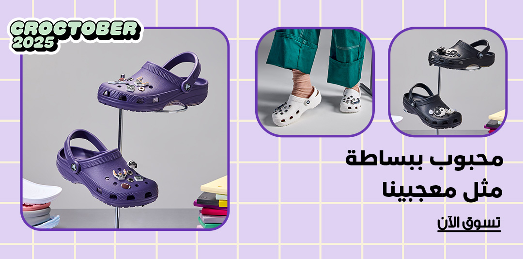 full-width-banner-image