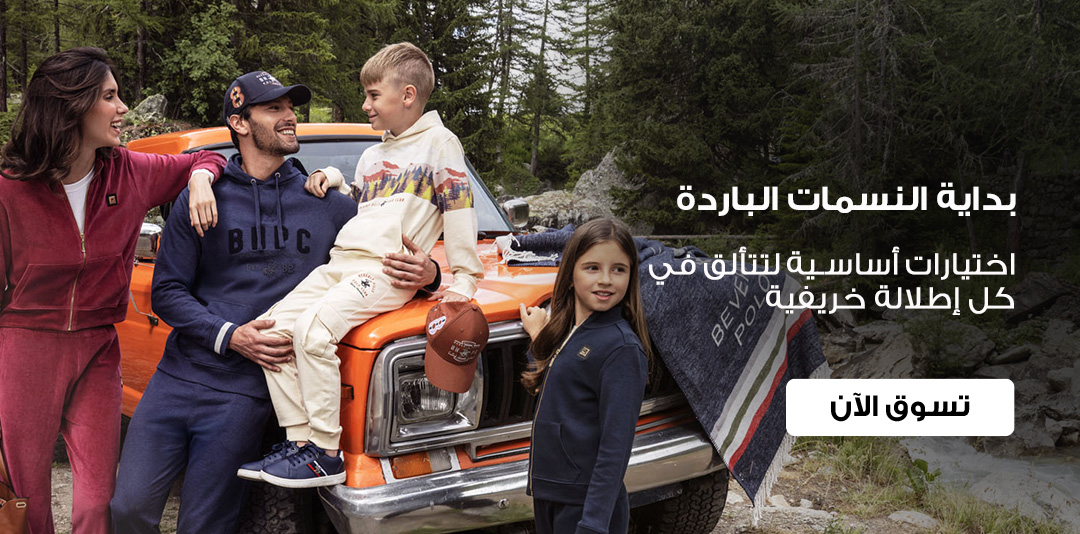 full-width-banner-image