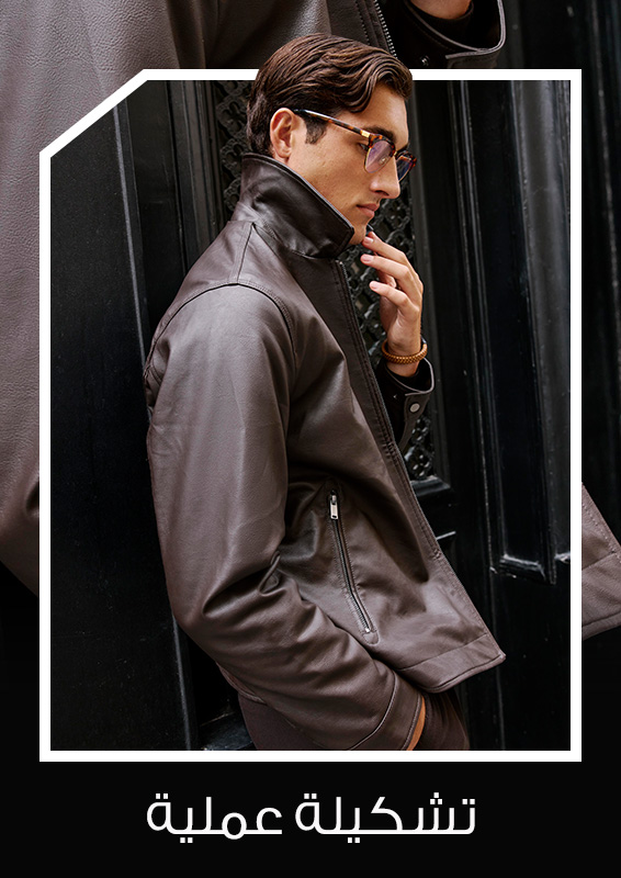 Home-Style Edit-SLEEK UTILITY