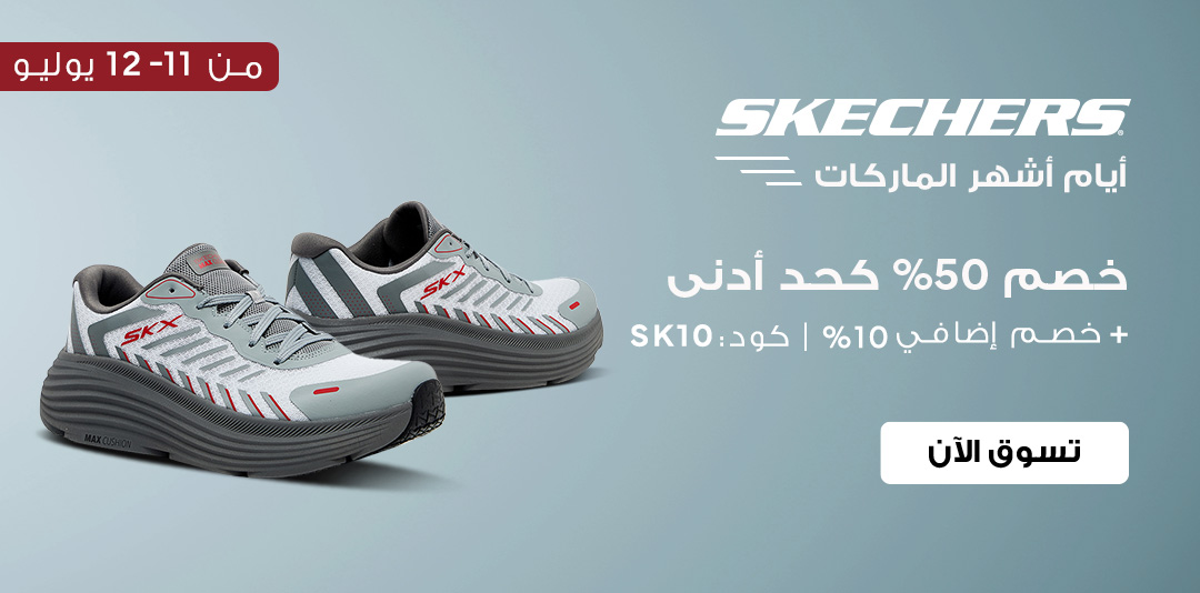 full-width-banner-image