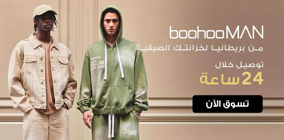 full-width-banner-image