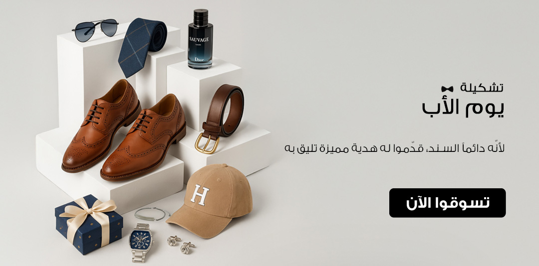 full-width-banner-image