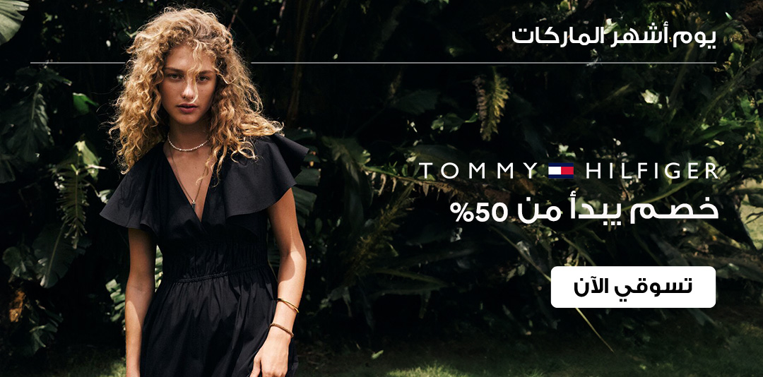 full-width-banner-image