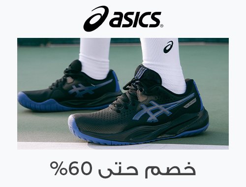 Home-Top Brands-ASICS