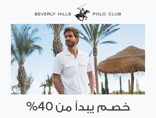 Home-Top Brands-BEVERLY HILLS POLO CLUB