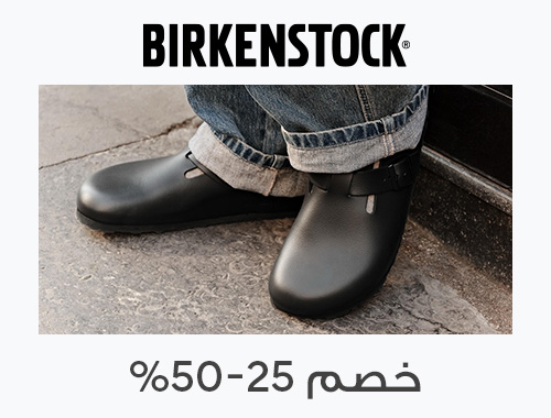 Home-Top Brands-BIRKENSTOCK
